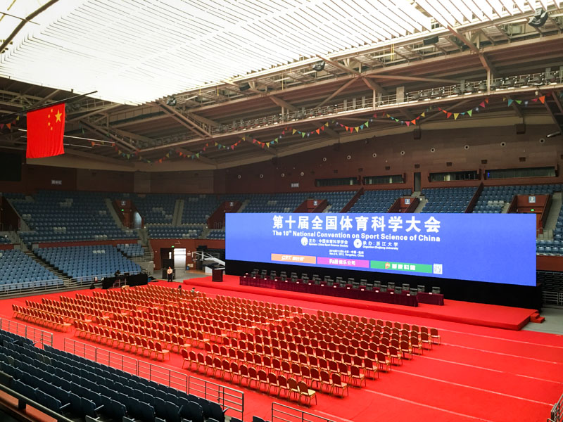 833体育核心通道图片