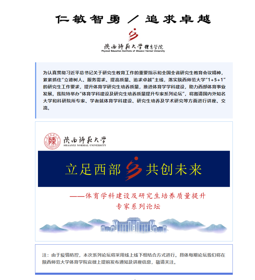 833体育稳定线路