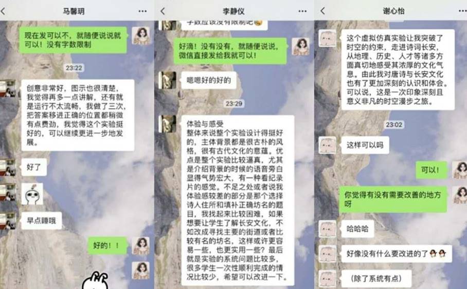 833体育安全通道