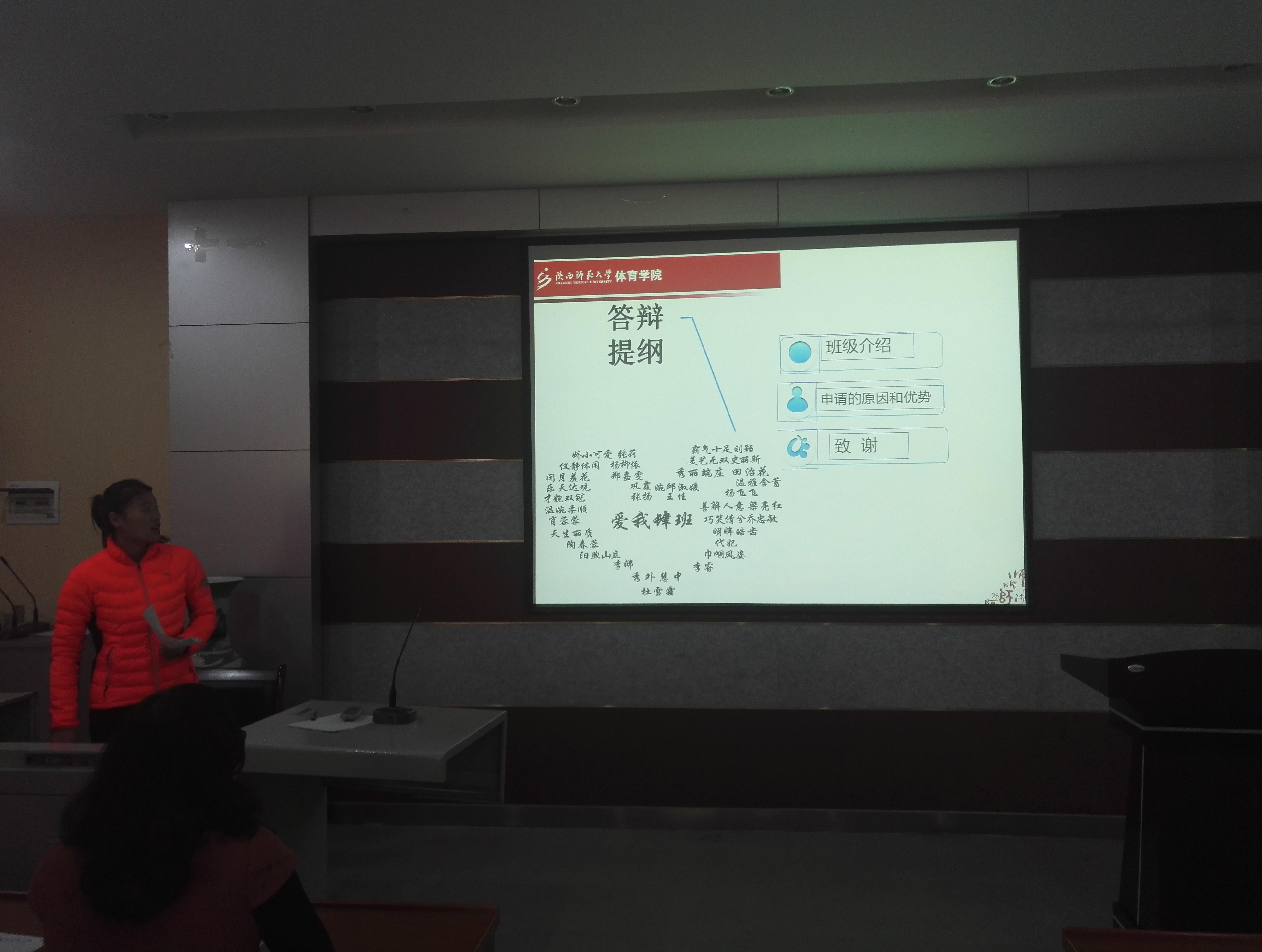 833体育平台图片