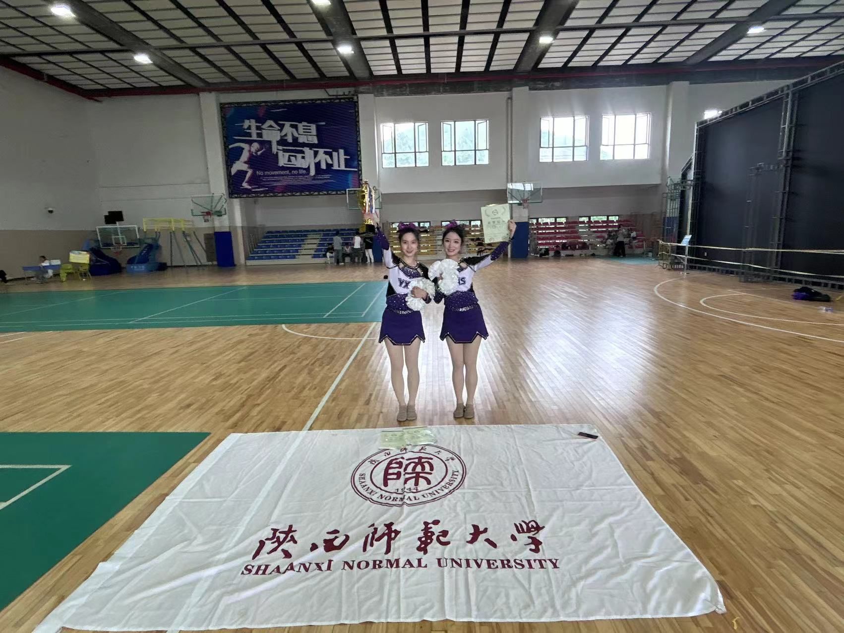 833体育指定通道