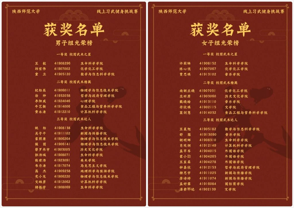 833体育APP下载