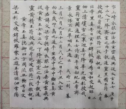 833体育欧冠直播