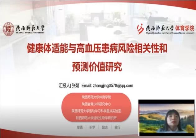 833体育赛事快讯