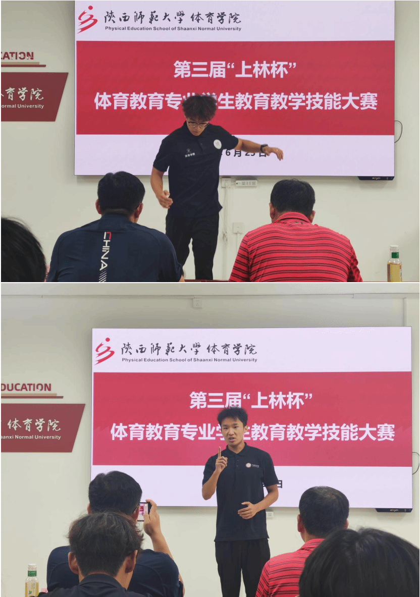 833体育手机版图片