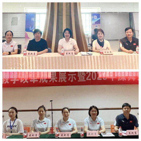 833体育备用网址