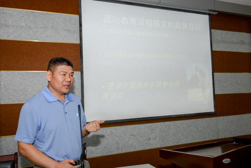 833体育平台图片
