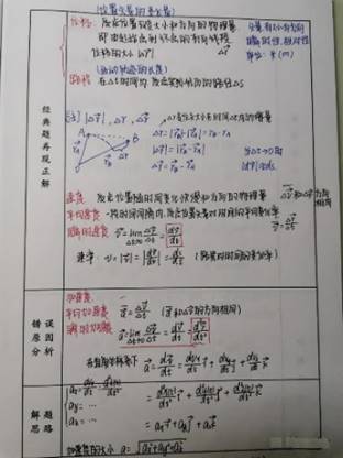833体育欧冠直播
