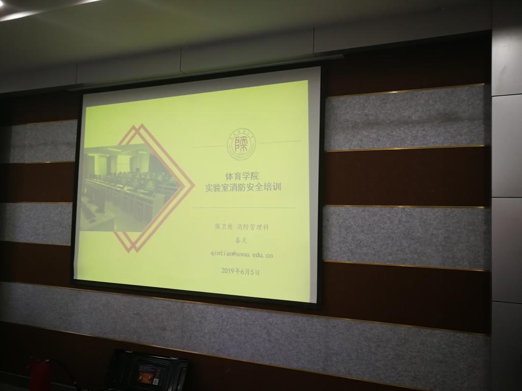 833体育超级联赛