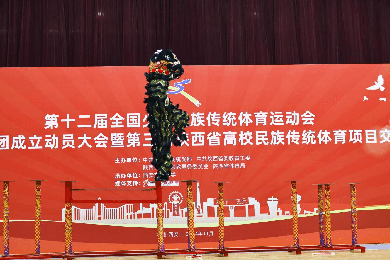833体育官方指定端