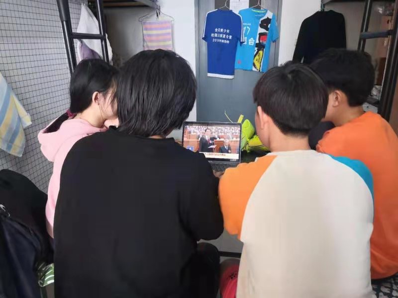 833体育客户端