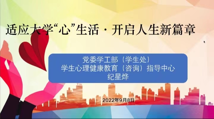 833体育APP下载