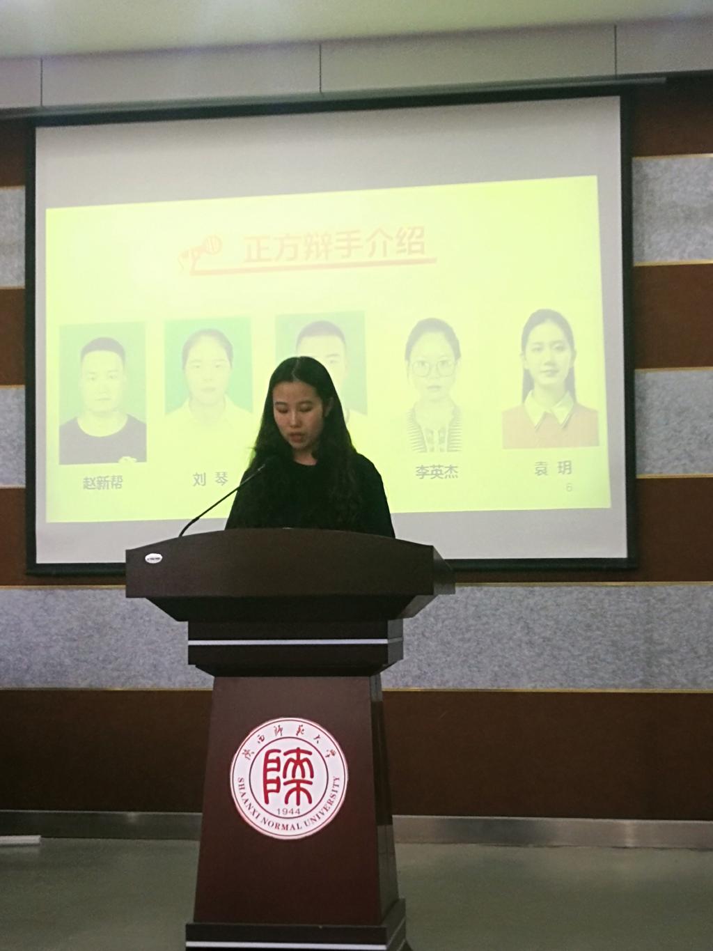 833体育官方线路