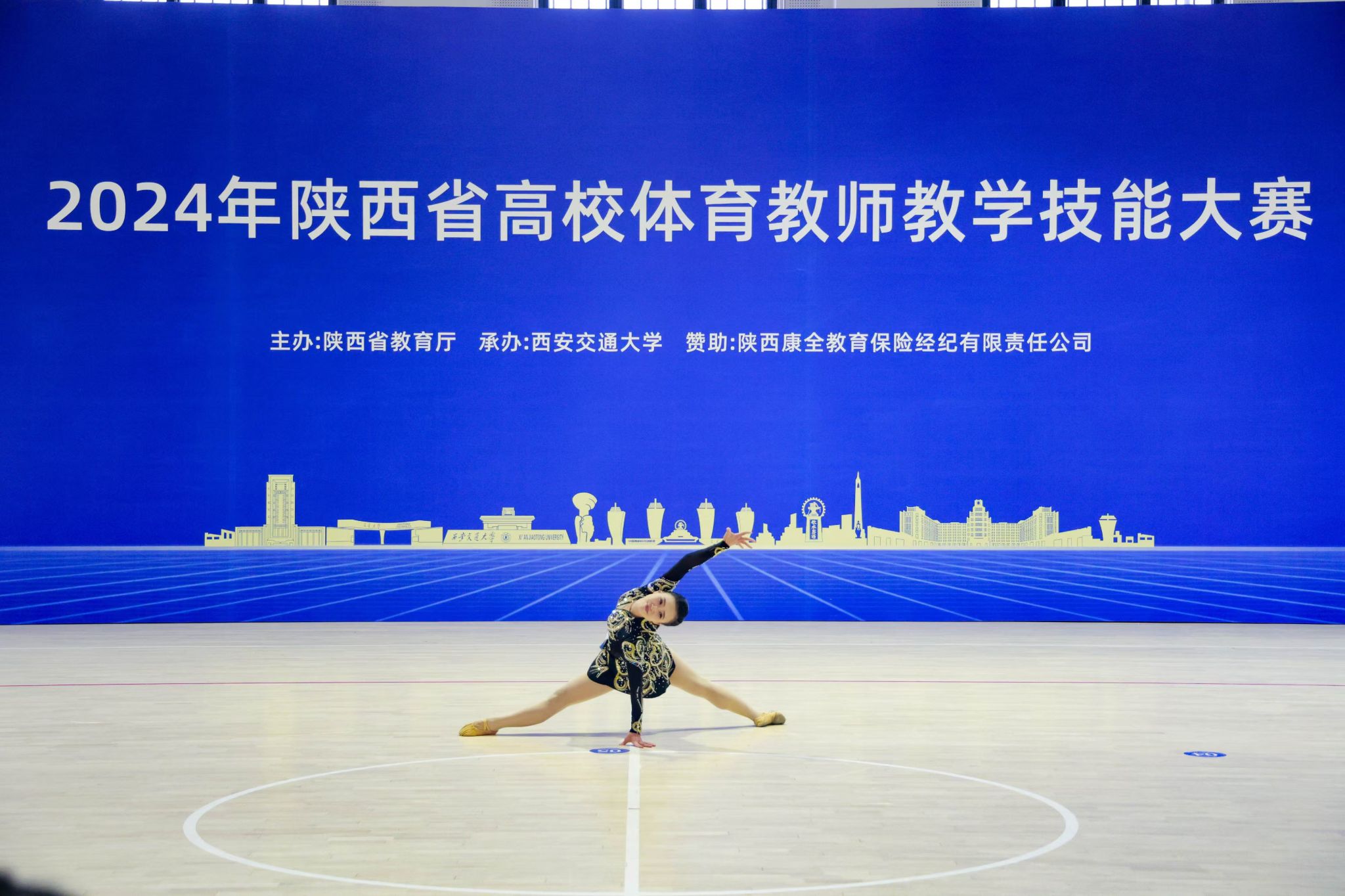 833体育核心通道