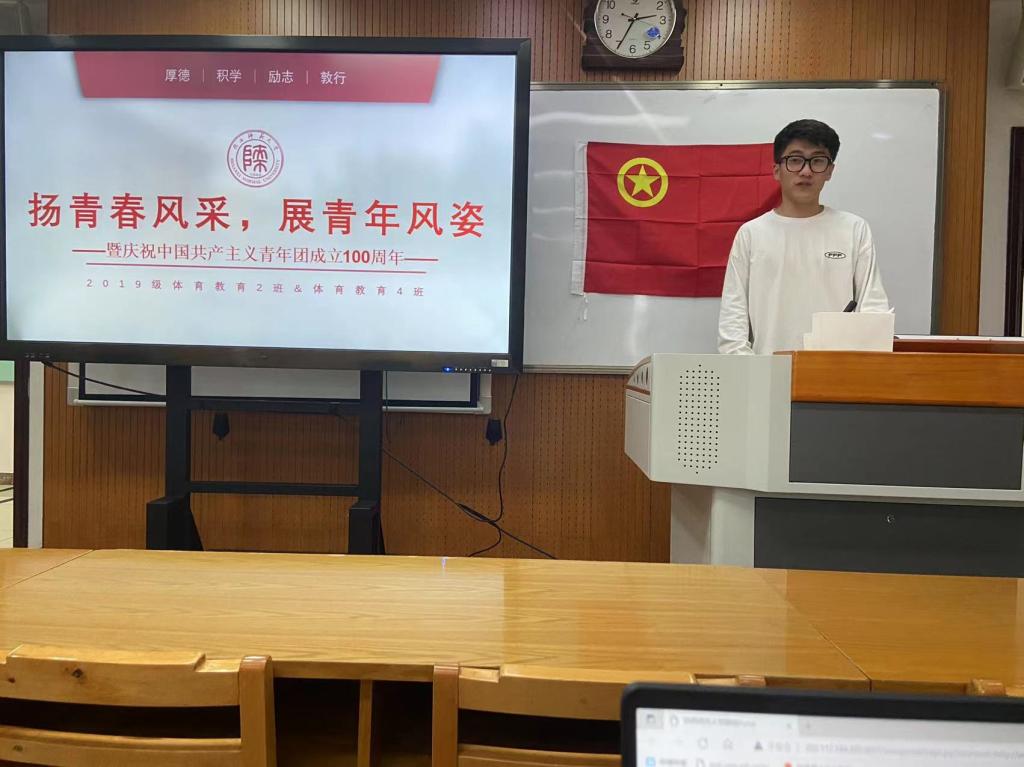 833体育超级联赛