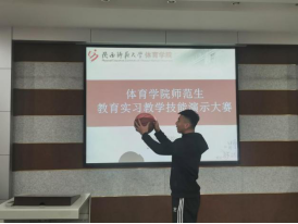 833体育欧冠直播
