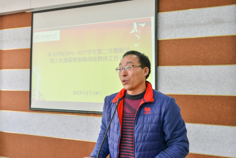 833体育官方线路图片