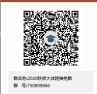833体育备用网址