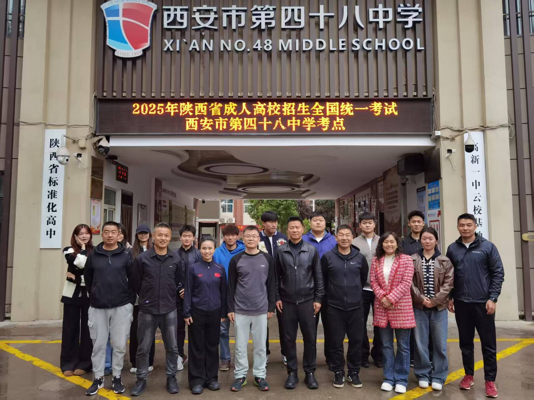 833体育平台图片