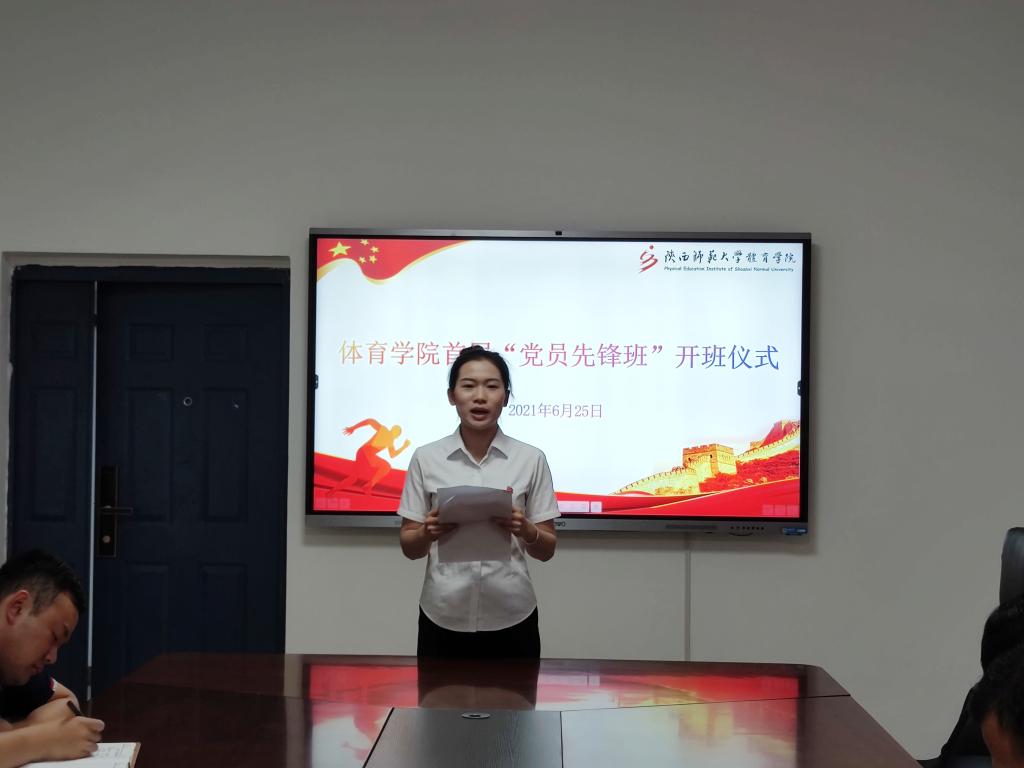 833体育备用网址图片