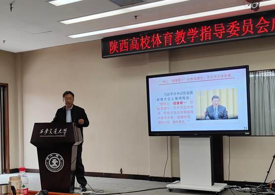 833体育客户端