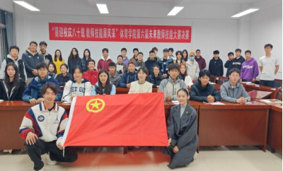 833体育客户端