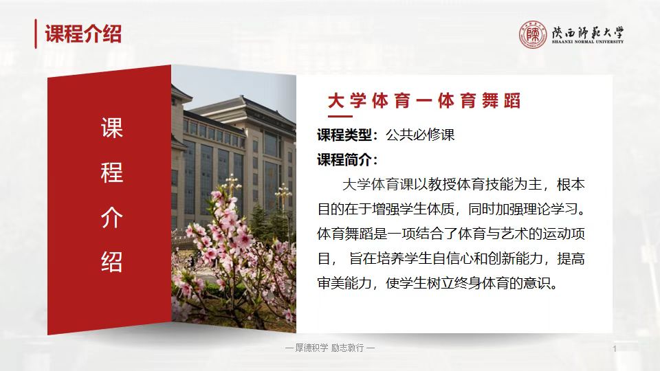 833体育稳定线路