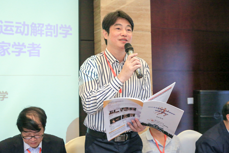 833体育客户端图片