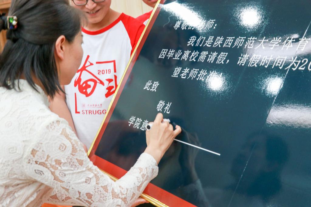 833体育APP下载