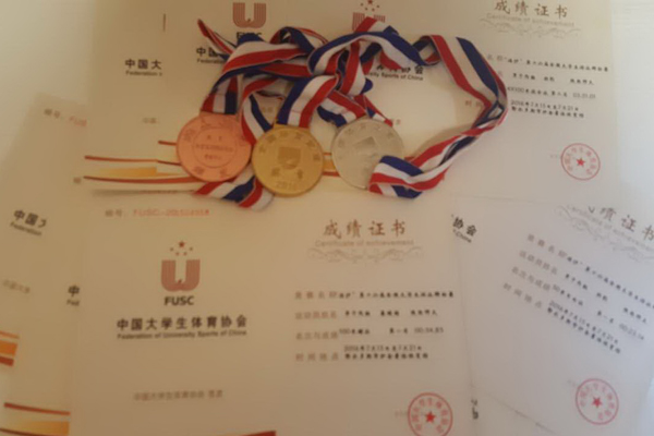 833体育指定入口图片