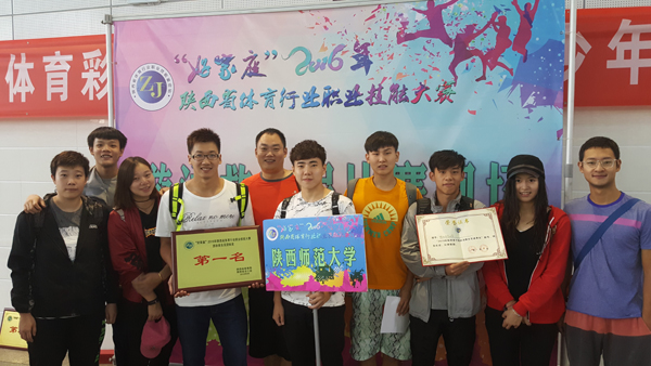 833体育加速节点图片
