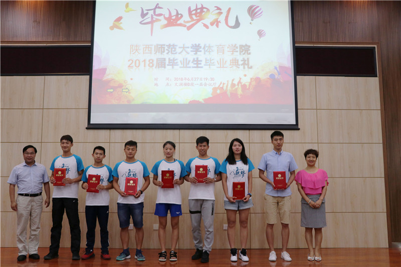 833体育直播图片