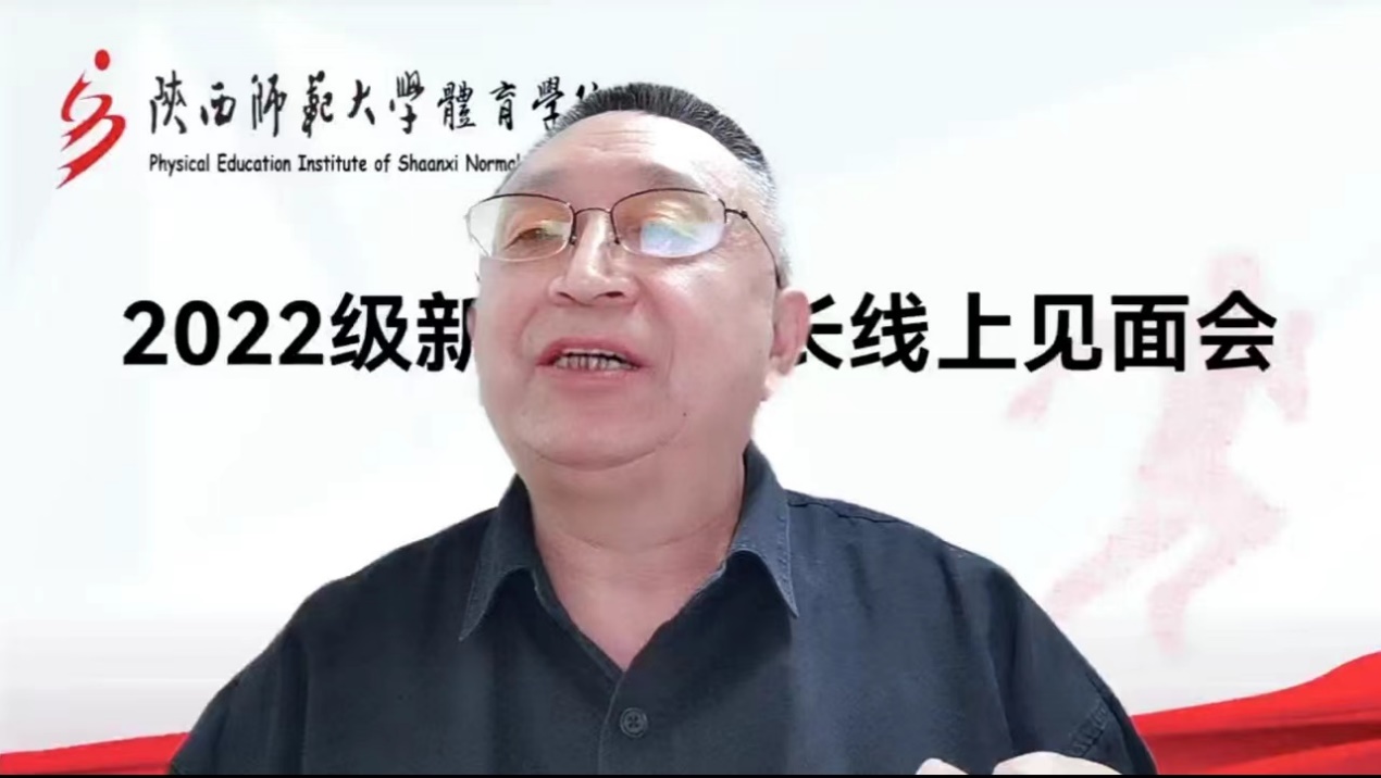 833体育赛事快讯