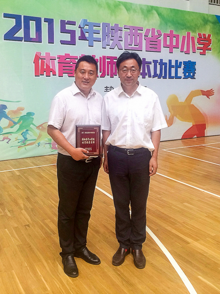 833体育官方线路图片