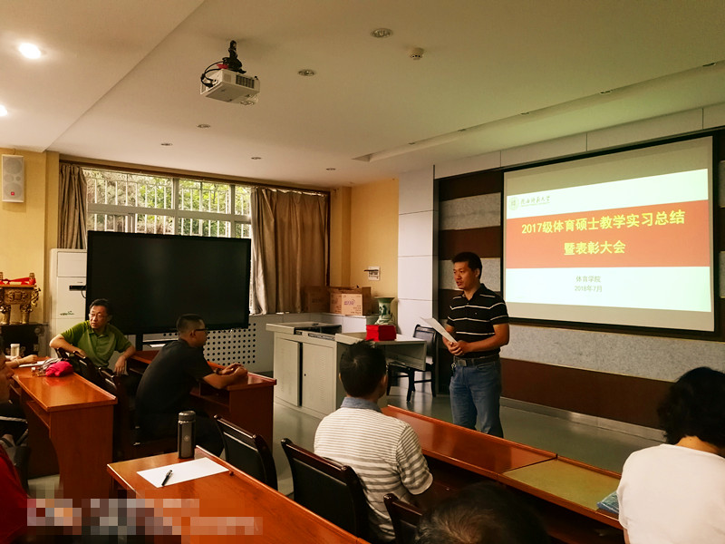 833体育指定入口图片