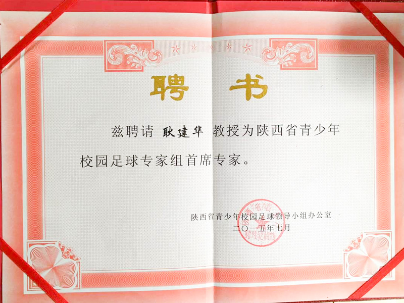 833体育体育频道图片