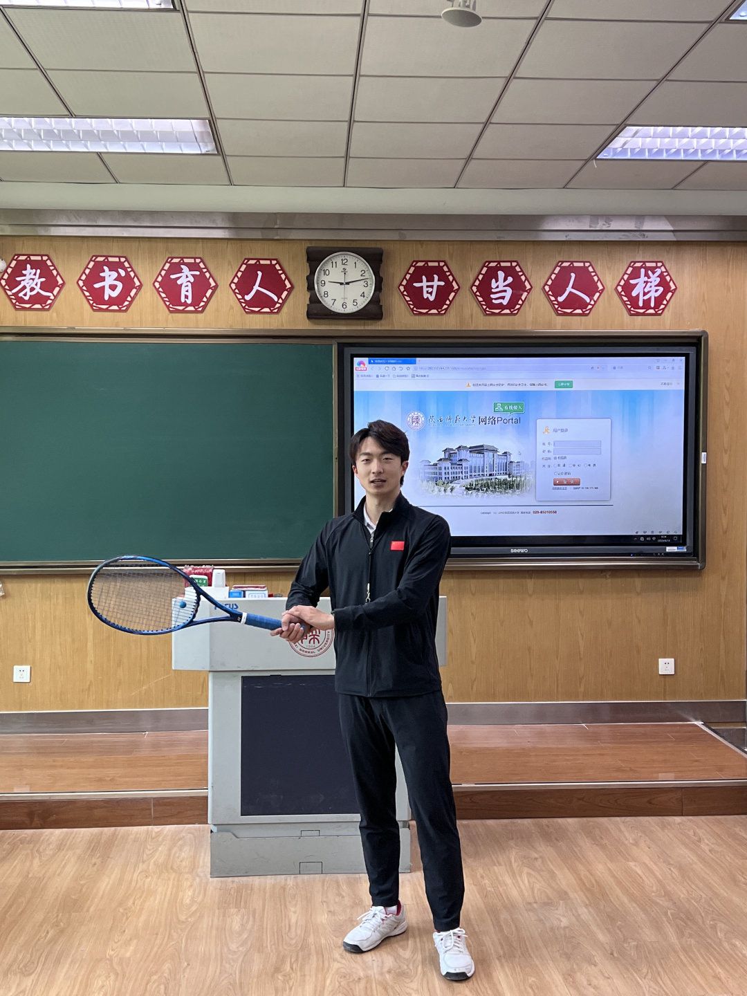 833体育稳定线路图片