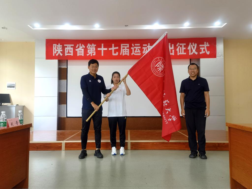 833体育官方指定端
