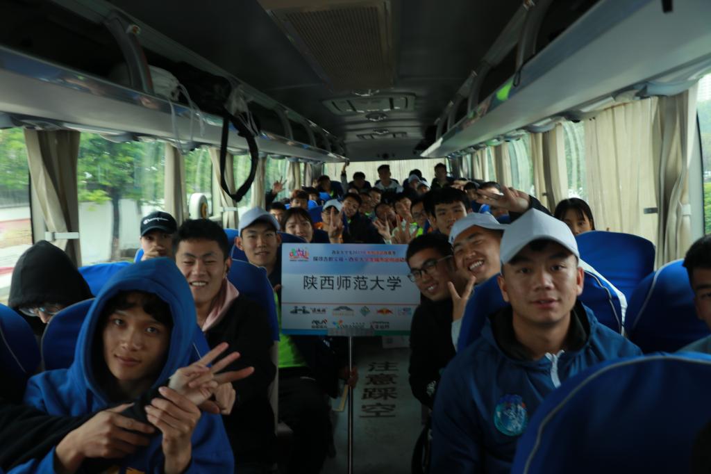 833体育客户端
