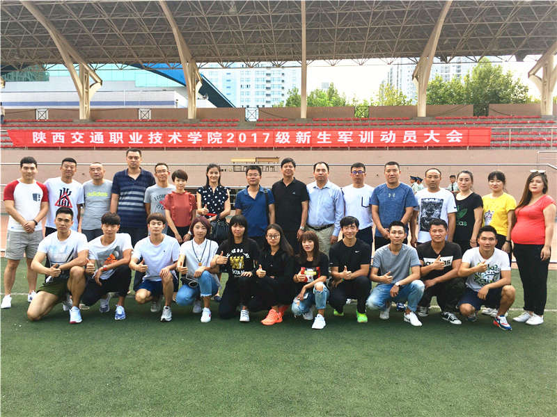 833体育指定通道图片
