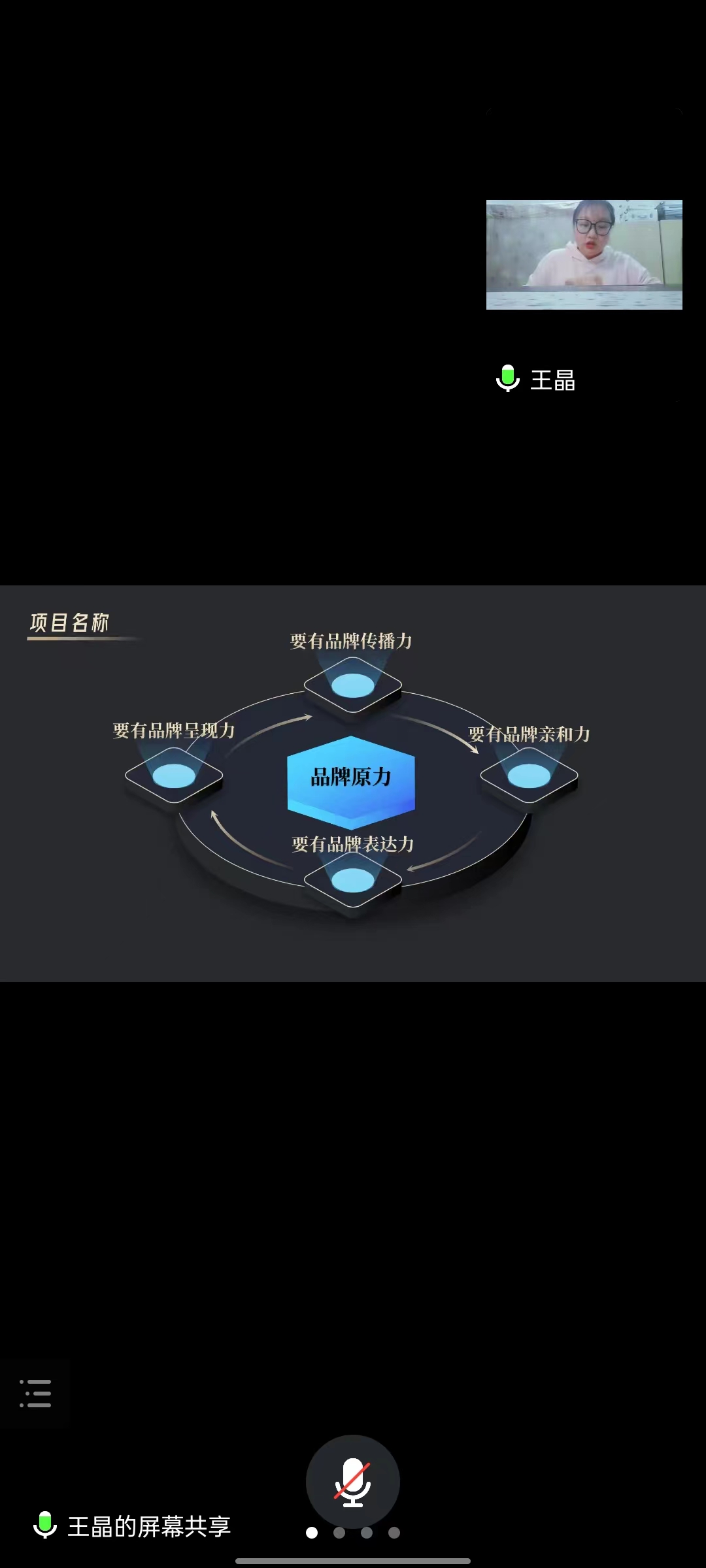 833体育欧冠直播