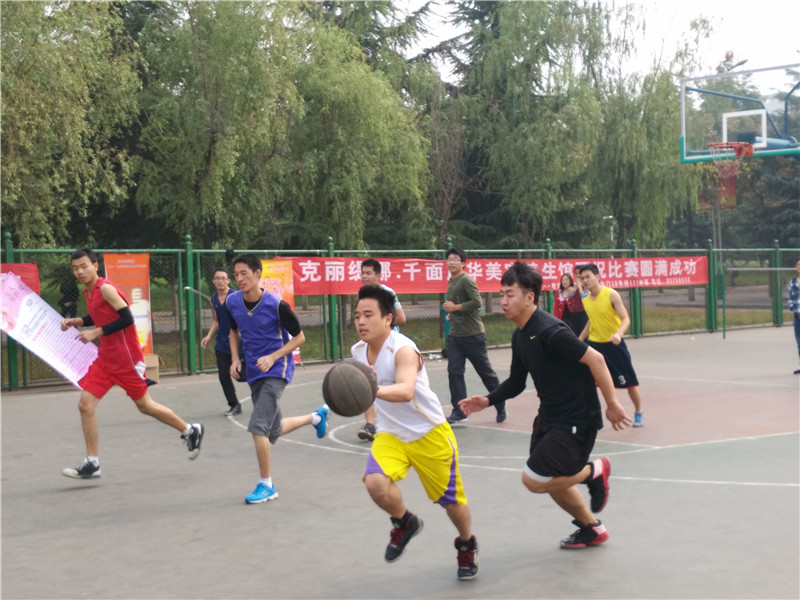 833体育客户端
