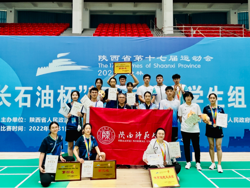 833体育备用网址图片