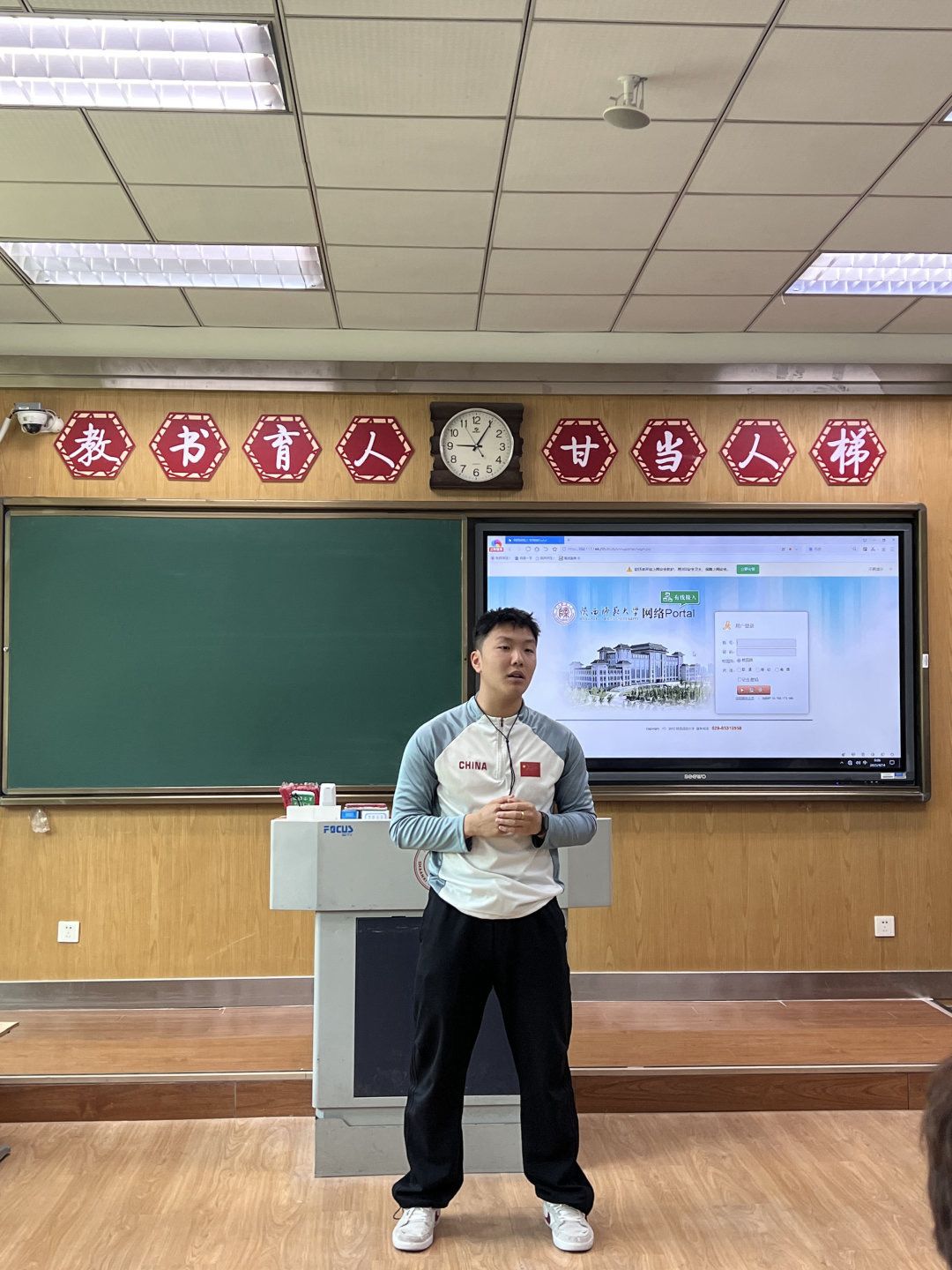 833体育备用网址图片