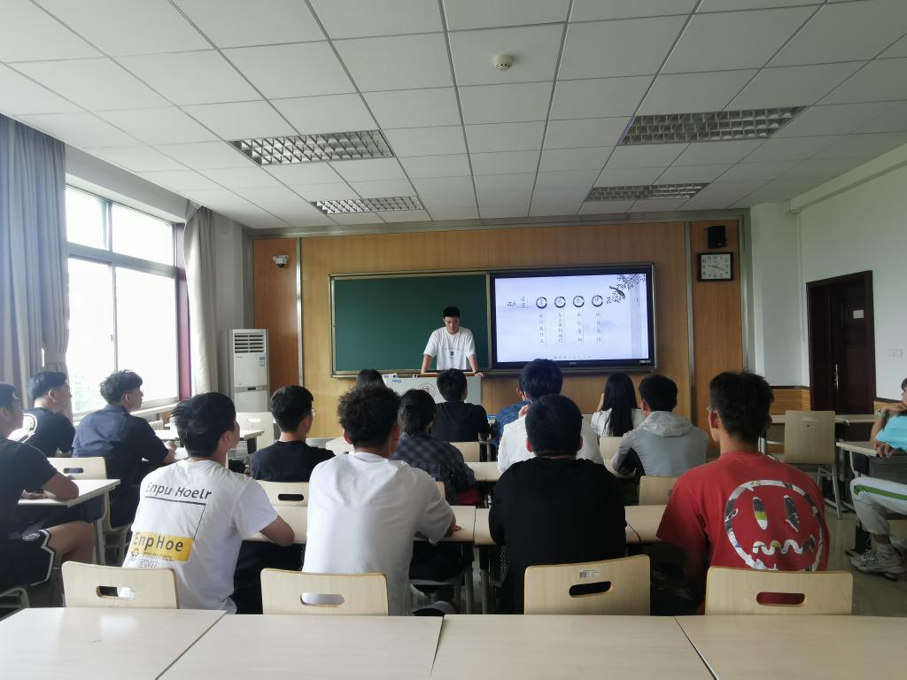833体育指定入口图片