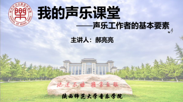 833体育官方指定端