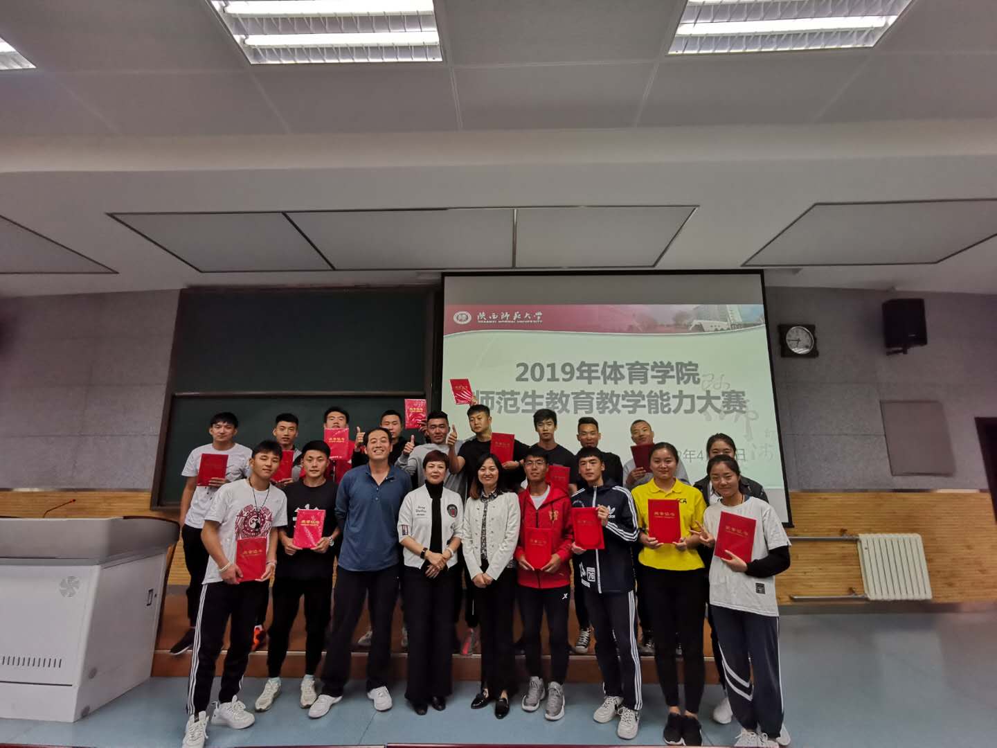 833体育超级联赛