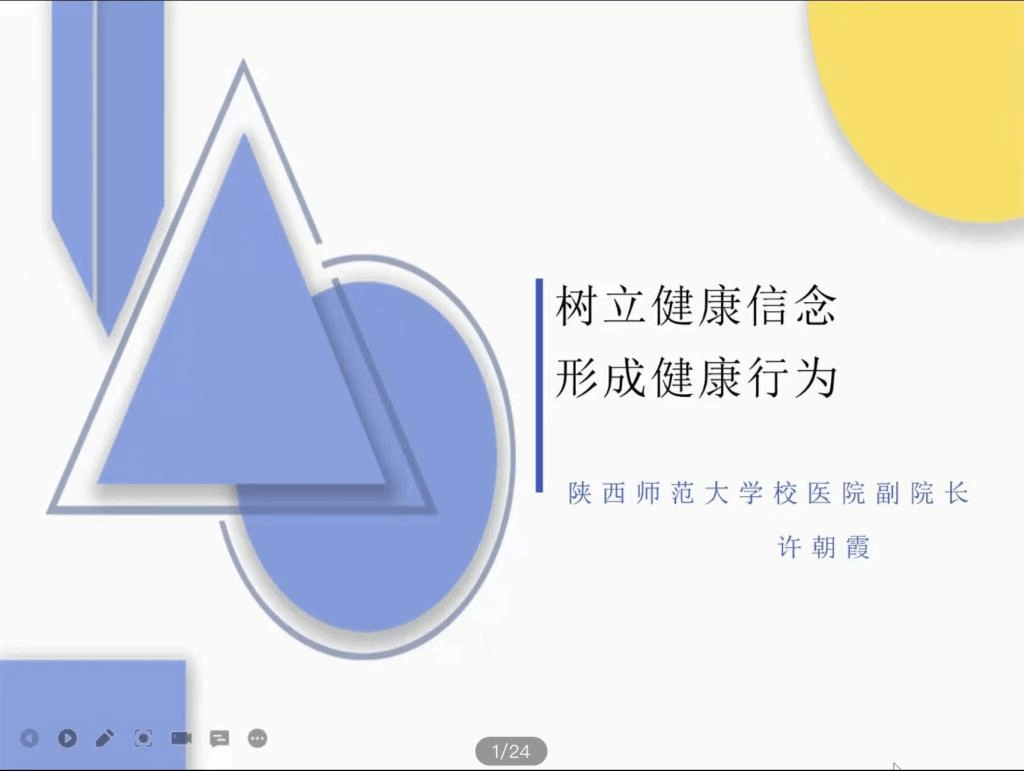 833体育平台