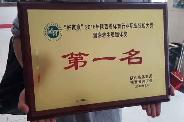833体育客户端图片