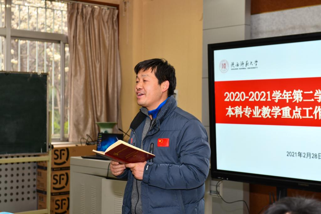 833体育官方线路